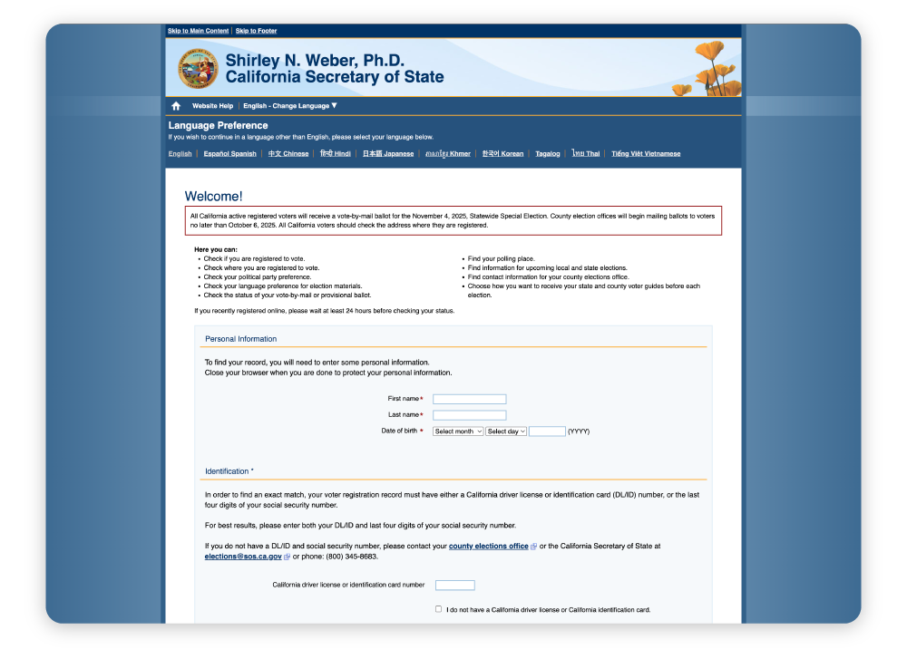 California Secretary of State website